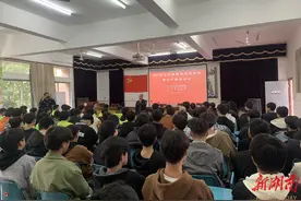 江华职中：知识产权进校园，专题宣传教育讲座图片