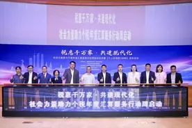 广州税务启动社会力量助力个税年度汇算服务行动周活动图片