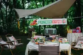 提供一站式食材供应 锅圈与北京80家民宿及露营场所签约图片