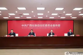 贵港加快港产城融合发展取得成效  将迎来出海“双通道”图片