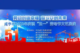 咸宁五一去哪嗨？看这篇攻略就够了！图片