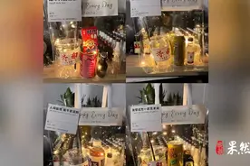 果然视频|大学生创业摆摊音乐节，传递浪漫和快乐图片