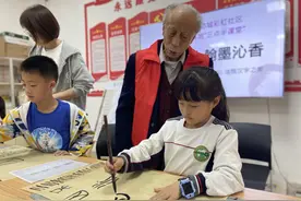 中新天津生态城彩虹社区：“三点半课堂” 丰富孩子们的课余时光图片