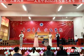 独唱、独舞、独奏 没想到学校里“卧虎藏龙”图片