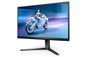 飞利浦发布首款Evnia 5000系列游戏显示器：面向主流市场的25M2N5200P图片