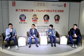 ChatGPT会是文科生的末日吗？图片