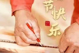 劳动最光荣！管道人原创画作重磅来袭！爱谁就投谁！（参与有奖）图片