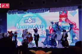 光谷动漫嘉年华假日盛装举行图片