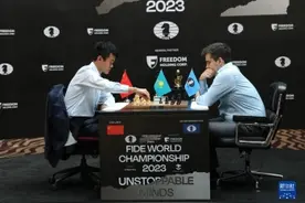 国际象棋——丁立人加冕国际象棋世界棋王【组图】图片
