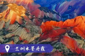 不负人间四月天 如意甘肃邀您来丨活力金城 精致兰州图片
