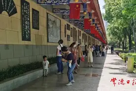 常德诗墙吸引众多游客打卡图片