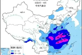 暴雨+雷电+9级大风！烟台多地发布大风蓝色预警图片