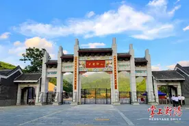 五一“衡”好耍丨常宁：有山有水有故事图片