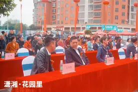 见证美好，惊艳全城丨潇湘·花园里营销美学中心盛大开放图片