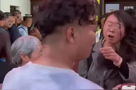 “我们不是好惹的”，景区插队被制止后现场发飙！疑似当事人回应图片