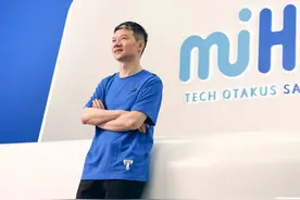 年轻公司如何创造幻想世界？米哈游：中国风、工业化与热爱图片