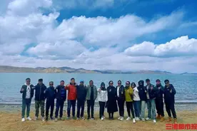 湘藏一家亲！湖南旅游界人士疫后首次组团踩线西藏山南图片
