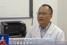 一问到底丨这些关于哮喘的知识你了解吗？图片