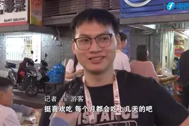 震惊！烧烤还能这样吃……图片