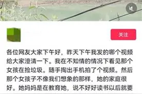 利川一女孩当街翻垃圾桶？家庭条件较好，实为和妈妈赌气图片