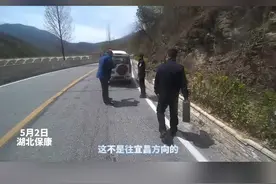 北京66岁大爷自驾游，车子没油陷“囧途”，民警解“燃油之急”图片