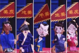 每天早上3片它，脾胃舒服少病痛！这些用法，你也别错过图片