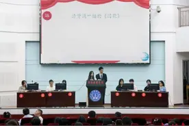 湖南医药学院2023年“一校一书”阅读推广活动开幕图片