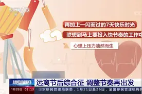 “端午节”冲上热搜！网友：刚上班就想放假了……图片