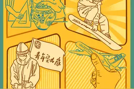 习近平与青年书｜“珍惜韶华、奋发有为”图片