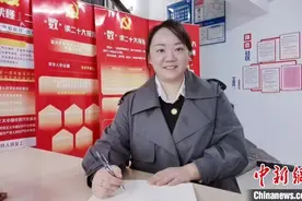 浙江“90后”基层社工成长记：俯下身 沉下心 走下去图片