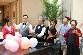 年轻的朋友泰康再相会：走出40年，归来依然是少年！图片