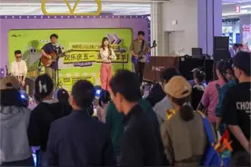 客流量同比增长15%以上！城阳五一假期消费增长强劲，市场潜力持续释放图片