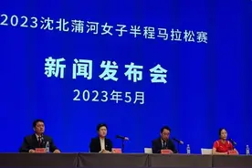 刚刚！沈北新区正式宣布！图片