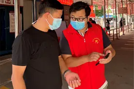 青年风采 | 怀化市中医医院万里：志在心中，愿在行动图片