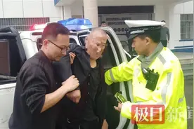 旅游途中与家人走散，老人竟爬上高速想步行回家图片