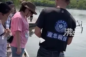 西湖捞手机1500元？真正的“西湖捞哥”，免费！图片