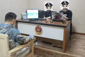 制售游戏外挂，真的“刑”！图片