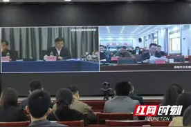 岳阳市中心血站：加强血液管理 推进血液工作高质量发展图片