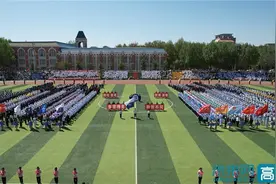 渤海大学举办2023年体育运动会图片