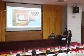 全国大学生节能减排社会实践与科技竞赛湘潭大学校内选拔赛举行图片