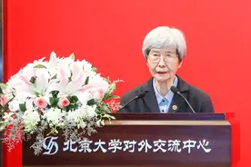 马上评｜“敦煌女儿”樊锦诗，何以又一次让人感动？图片