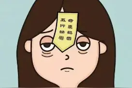 睡得久但睡不醒也是病吗？图片