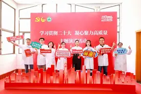 揭秘白衣天使的这“医”面，深圳市人民医院举行主题演讲活动图片
