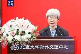 1000万元，她全捐了图片