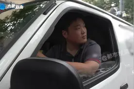 快递小哥不送货的20分钟 却被网友赞爆了图片