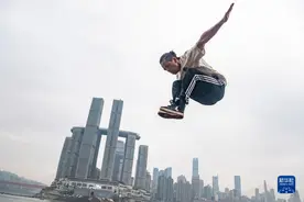 体育地理｜跑酷山城图片