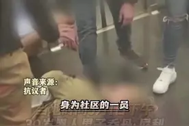 黑人男子纽约地铁遭扼喉身亡 涉事者不受指控？图片