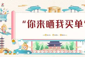 10家企业招人啦！找工作的你别错过~图片