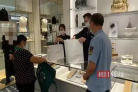 武汉一患精神疾病女子刷信用卡购物15万元，市场监管执法人员帮扶全款退回图片