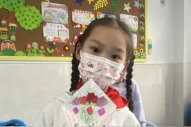 致敬身边的劳动者，武汉这群小学生为他们送上手工贺卡图片